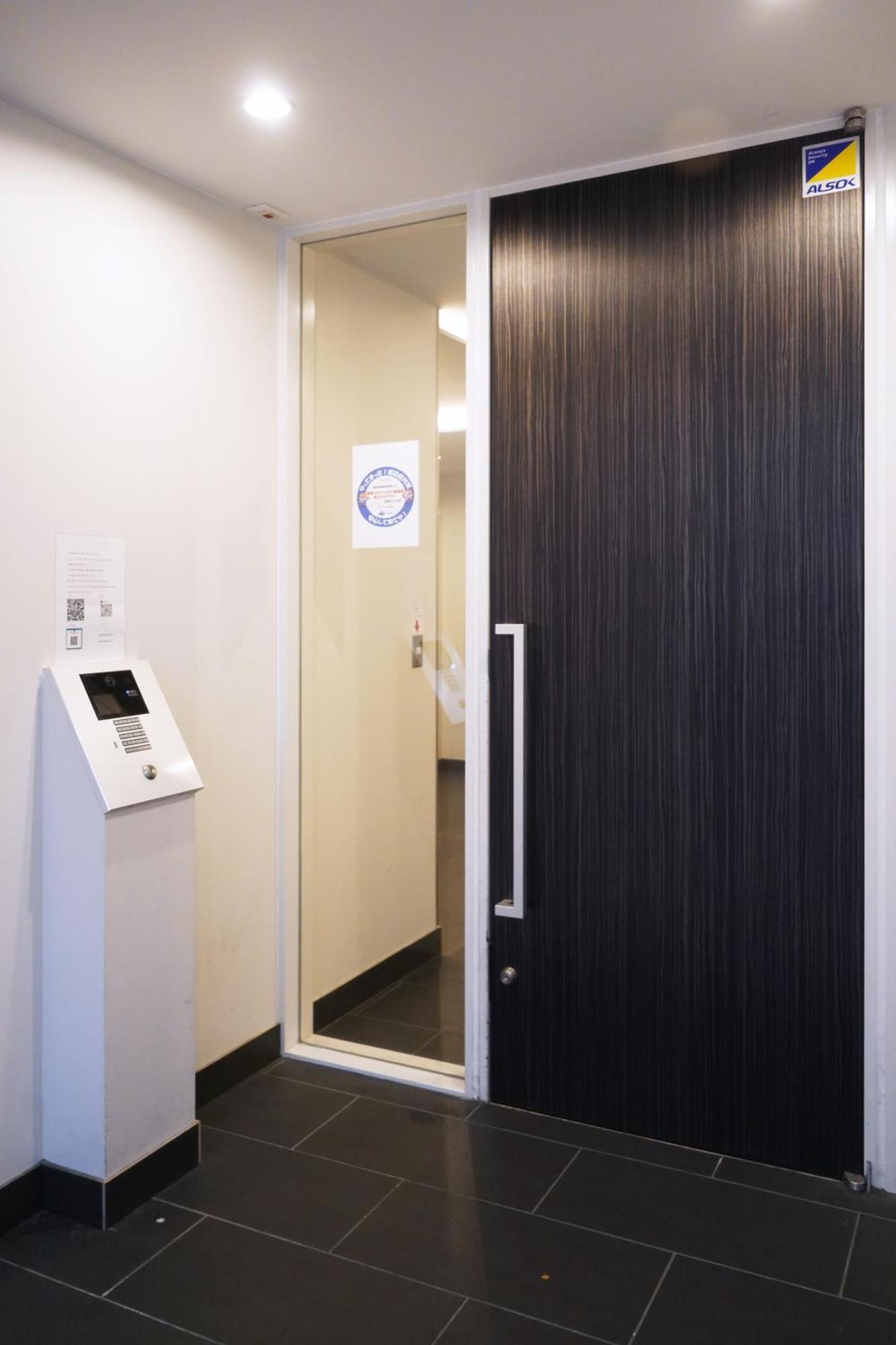 Apartament The Peak Namba Osaka Zewnętrze zdjęcie