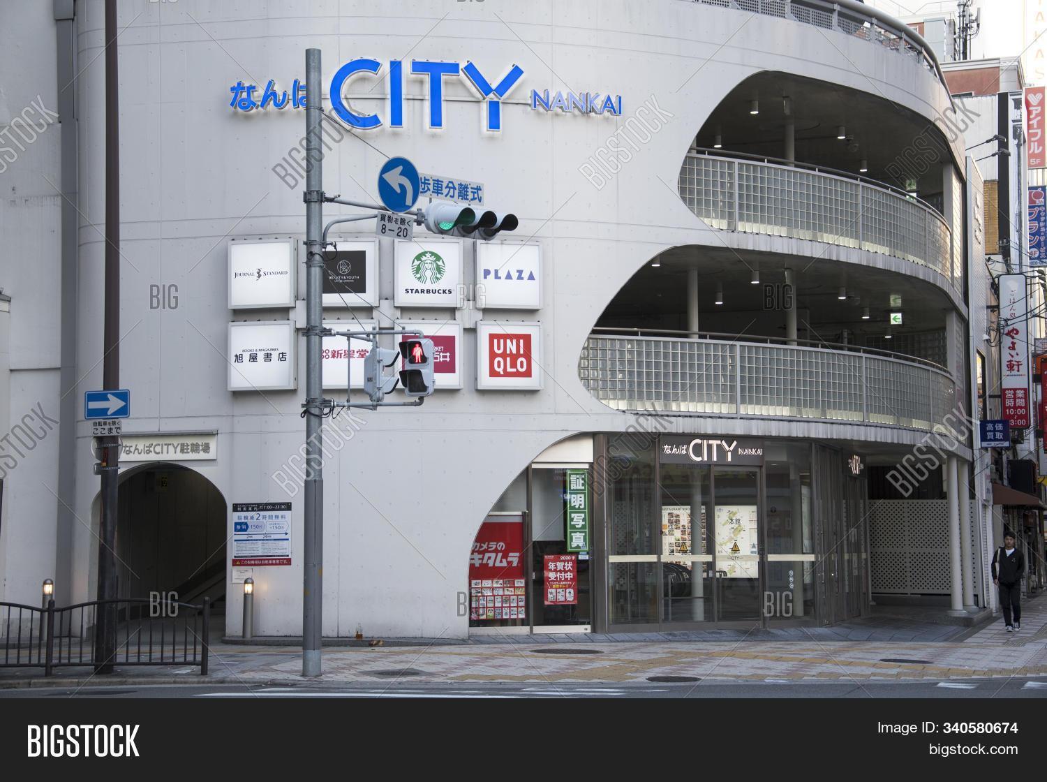Apartament The Peak Namba Osaka Zewnętrze zdjęcie