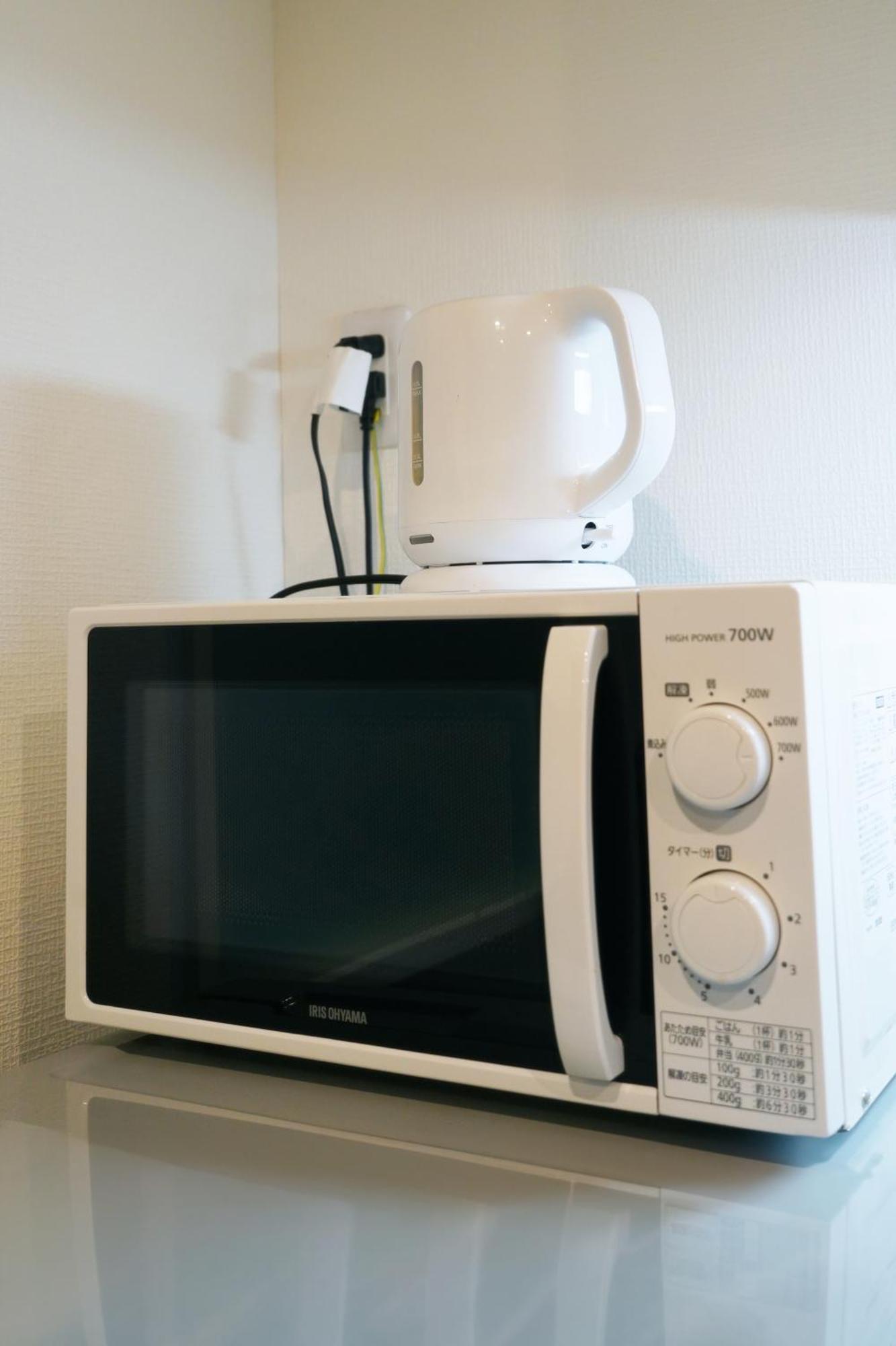 Apartament The Peak Namba Osaka Zewnętrze zdjęcie
