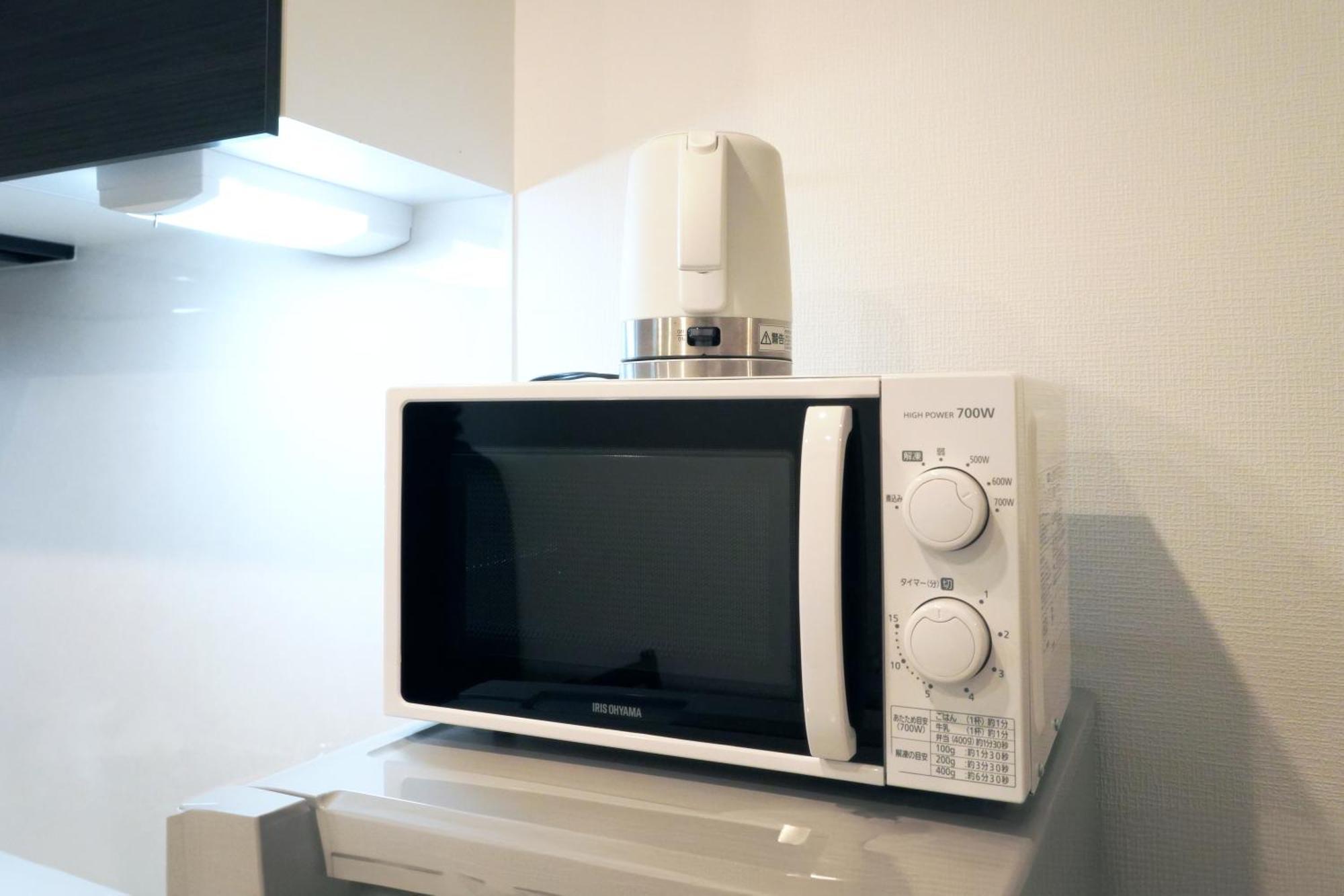 Apartament The Peak Namba Osaka Zewnętrze zdjęcie